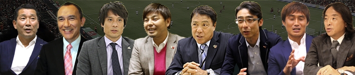 WOWOWのりーが中継の解説陣。都並敏史、宮澤ミシェル、宮本恒靖、城彰二、奥寺康彦、野口幸司、安永聡太郎、北澤豪、