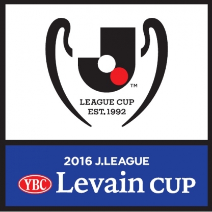 Jリーグ ルヴァンカップ21のテレビ放送と視聴方法